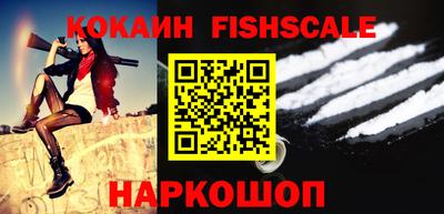 MDMA Балаково