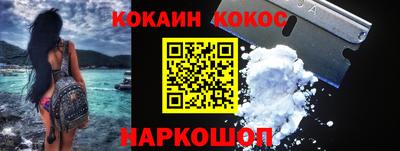 MDMA Балаково