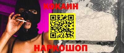 MDMA Балаково