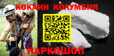 СК Вязники