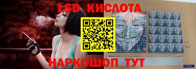 меф Балахна