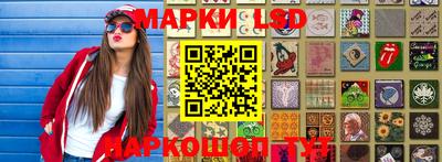 MDMA Балаково