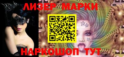 MDMA Балаково