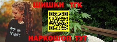 MDMA Балаково