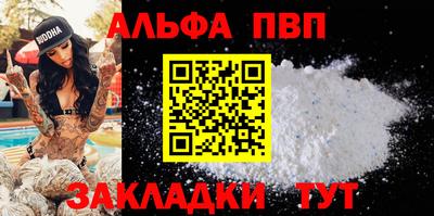 дмт Вязьма