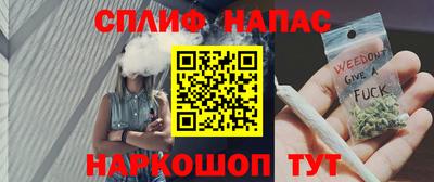 меф Балахна