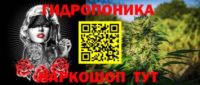 альфа пвп Балашиха