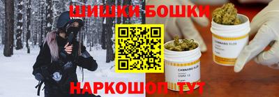 MDMA Балаково