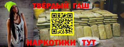 альфа пвп Балашиха