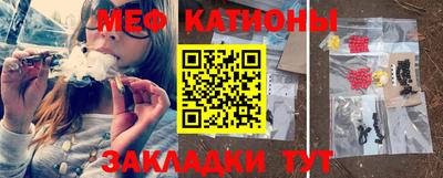 mdpv Вышний Волочёк